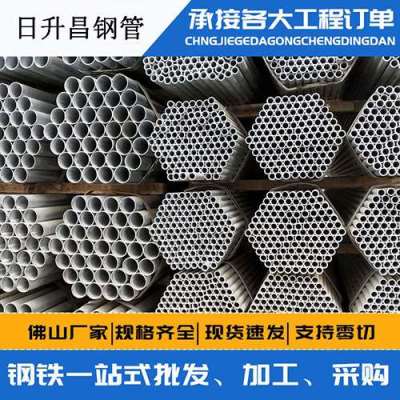 宜秀声测管桩基现场检测技术规定