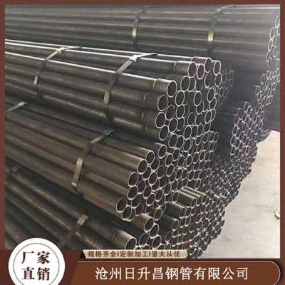 宜秀声测管规格型号对照表