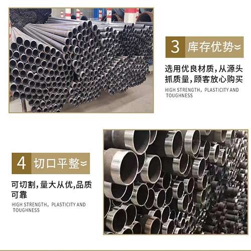 宜秀声测管用于灌浆和工程施工的注意事项