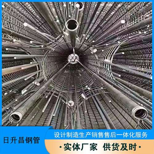 宜秀54声测管多少钱一米