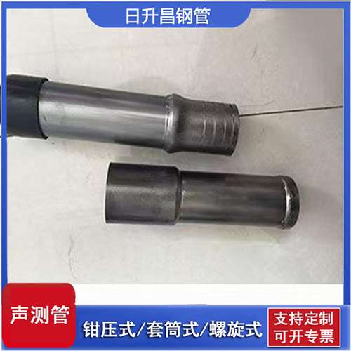 宜秀声测管检测前准备工作有哪些