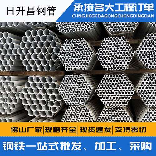 宜秀声测管的性能检测试验
