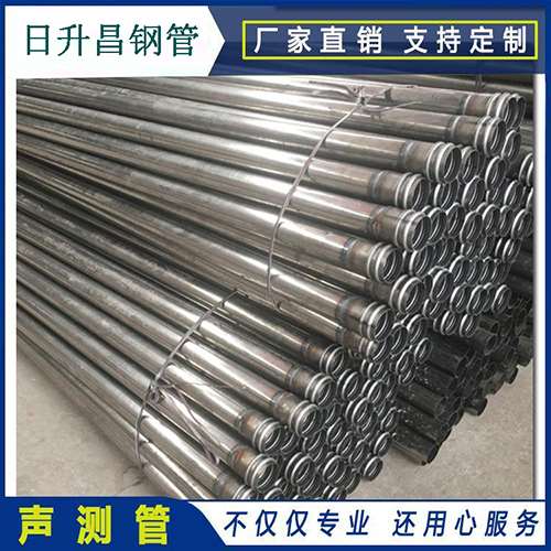 宜秀声测管桩身完整性检测抽检数量规范